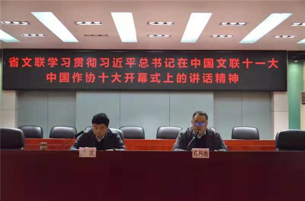 微信圖片_20211216185343