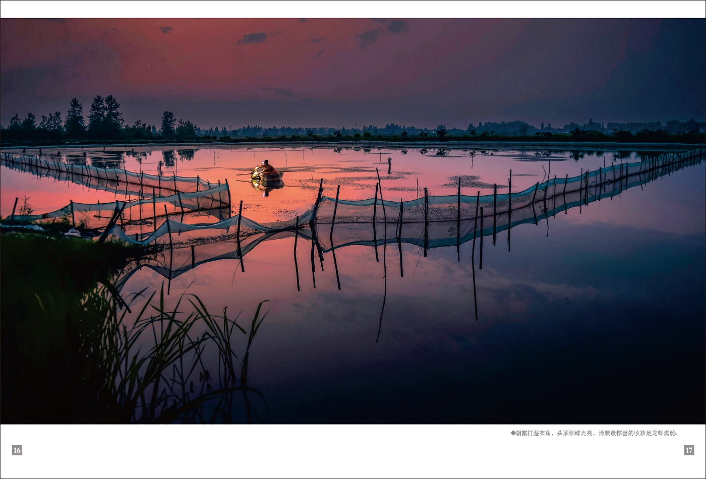 對稿圖0427_頁面_12