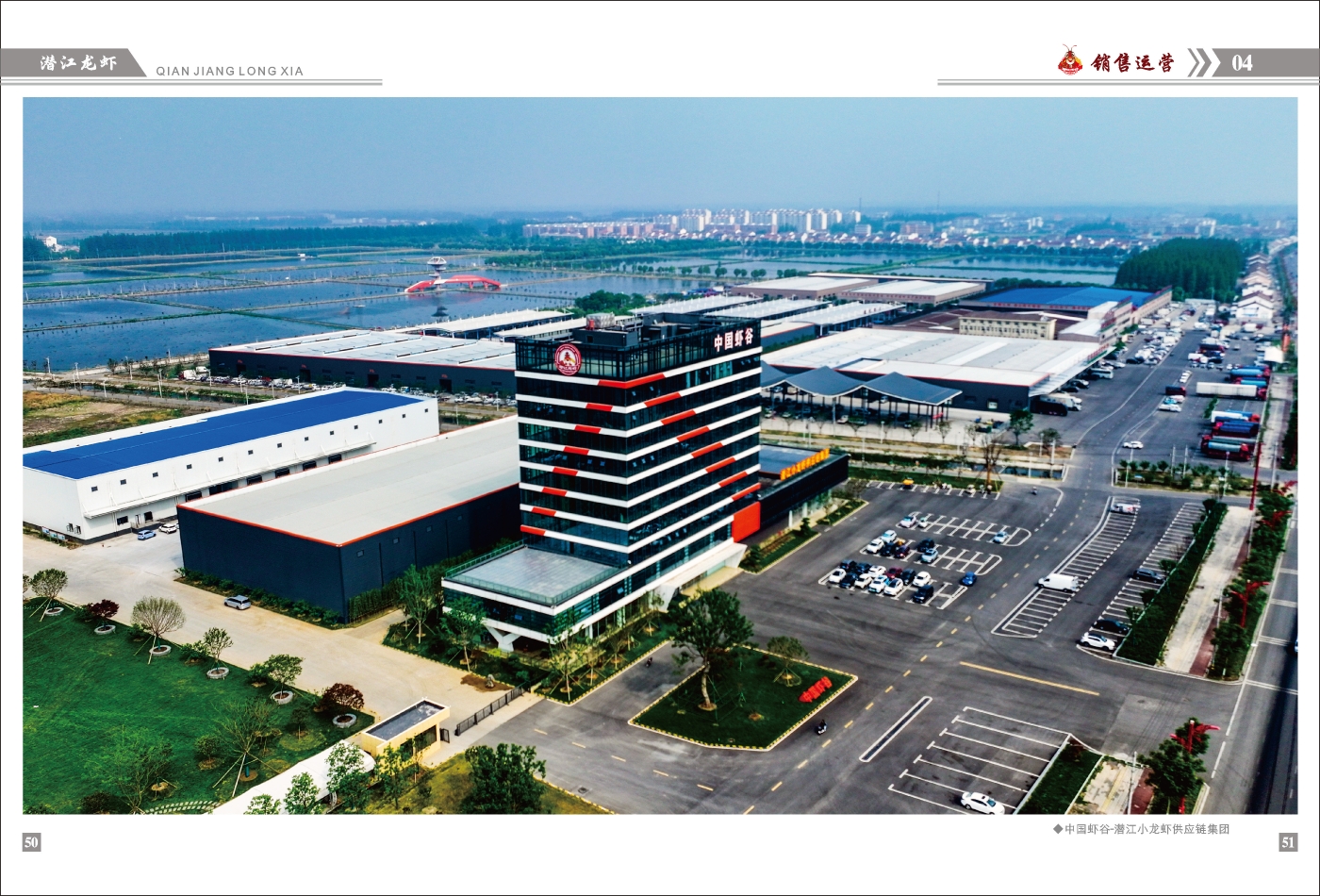 對稿圖0427_頁面_29