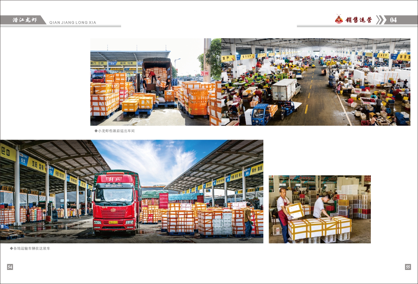 對稿圖0427_頁面_31