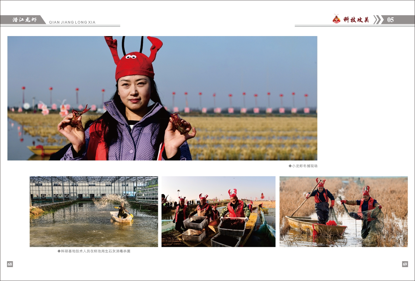 對稿圖0427_頁面_38