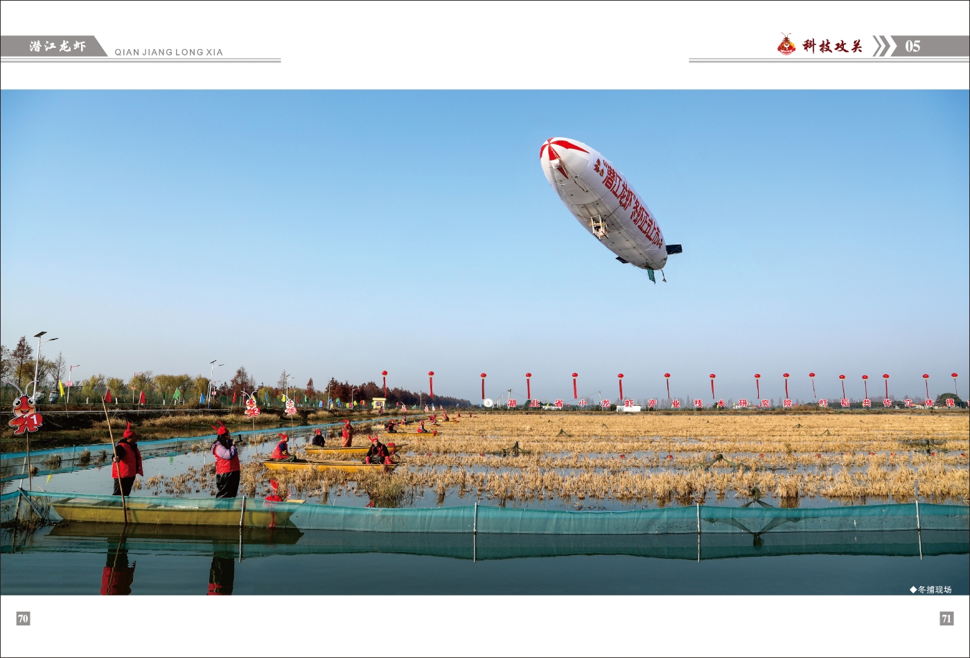 對稿圖0427_頁面_39