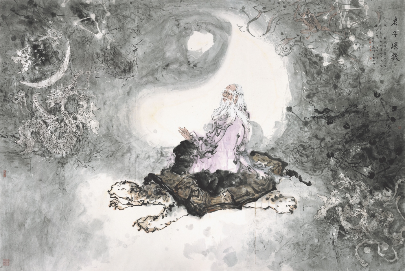 桂曉華 林莫鎮 曹鑫德 桂曉華 林莫鎮 曹鑫德