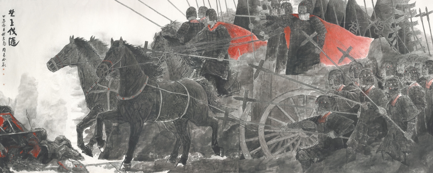 郝孝飛 周易 郝孝飛 周易