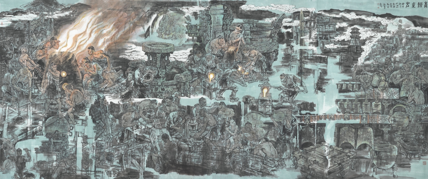 譚崇正 鄭華 譚崇正 鄭華