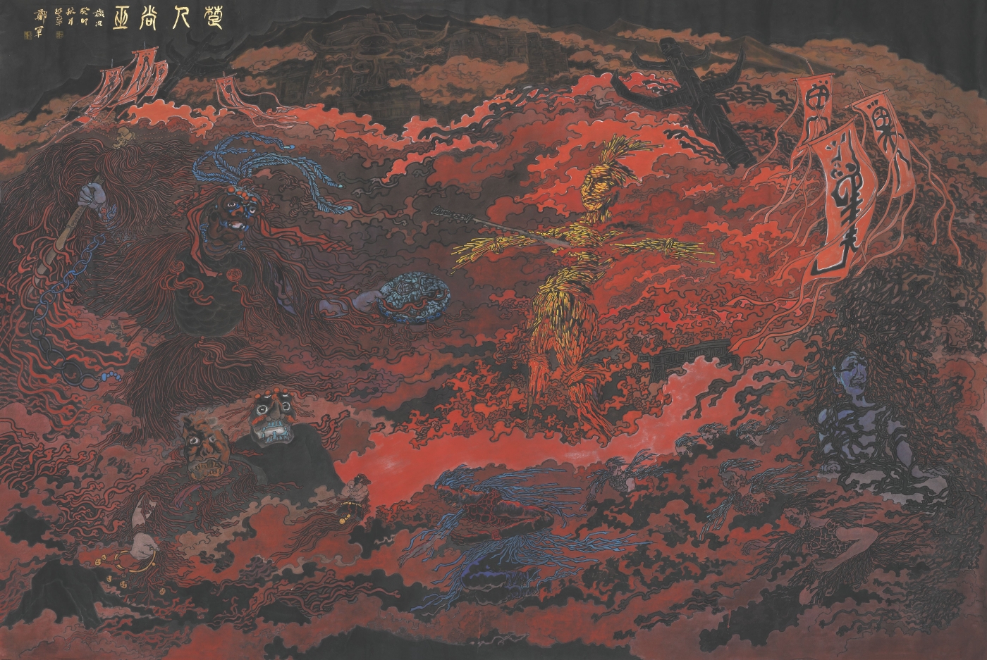 萬豐華 鄭軍 萬豐華 鄭軍