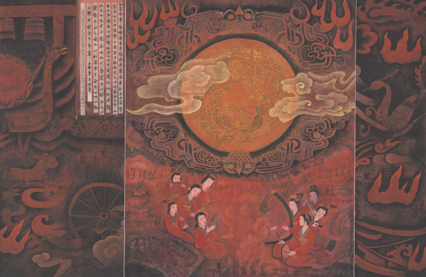 王秋萍 馬在新 金釩 王秋萍 馬在新 金釩