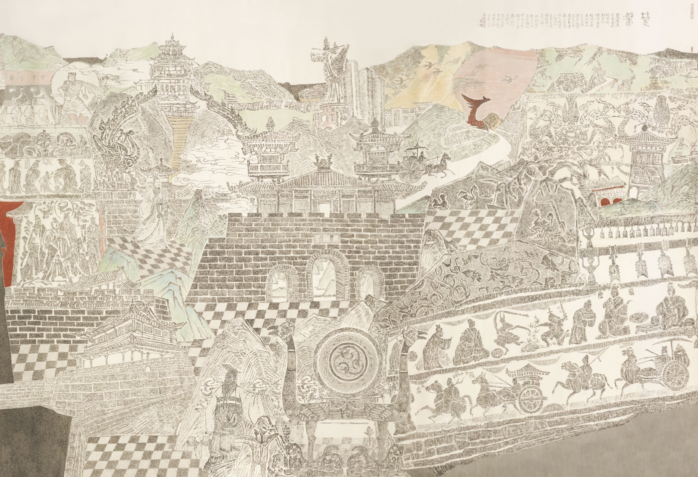 王鐵漢 于弘杰 王鐵漢 于弘杰