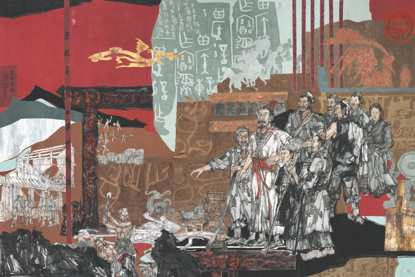 熊平安 陳虹 熊平安 陳虹