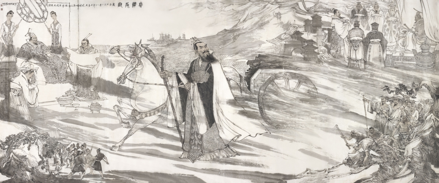 楊金卯 鐘鳴 楊金卯 鐘鳴