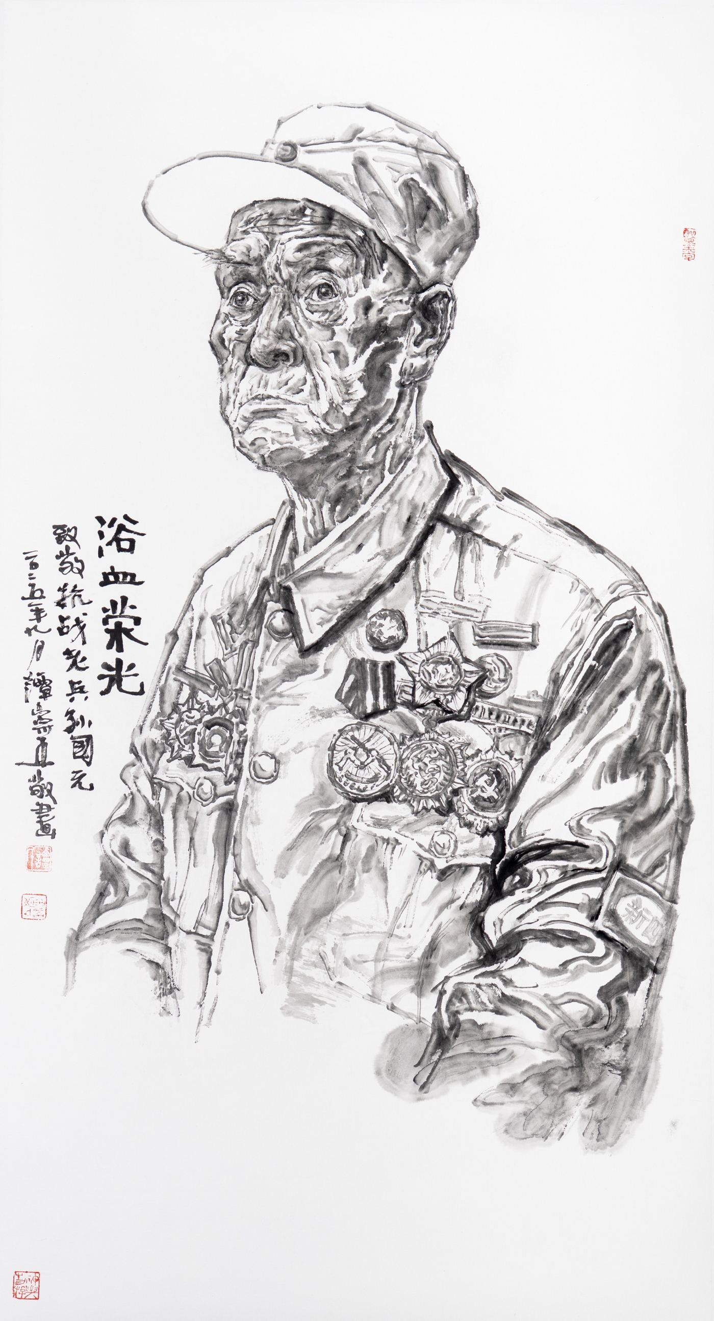 譚崇正《浴血榮光》138cmx68cm 譚崇正《浴血榮光》138cmx68cm