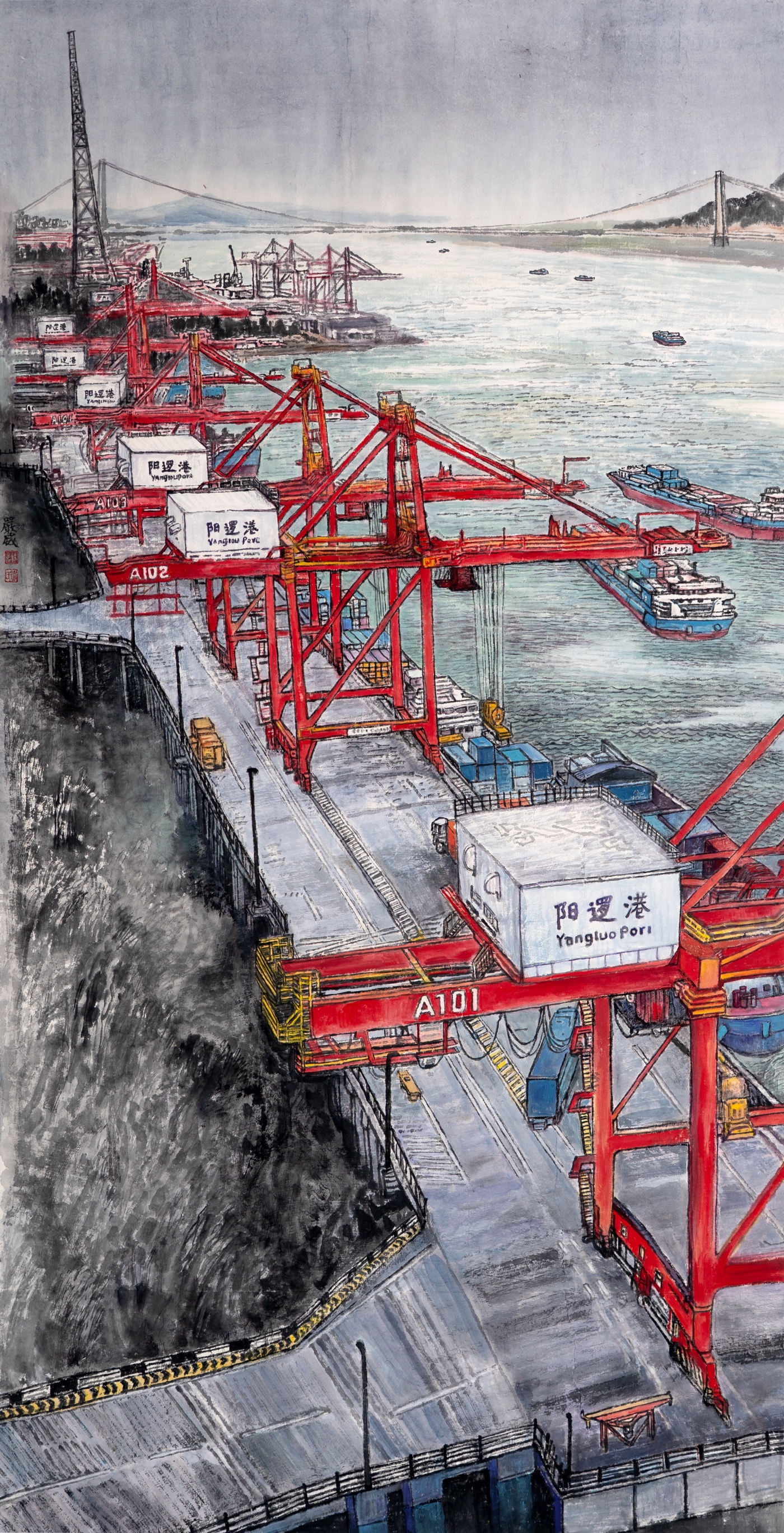 嚴威《長江中游第一港》180cmx96cm 嚴威《長江中游第一港》180cmx96cm