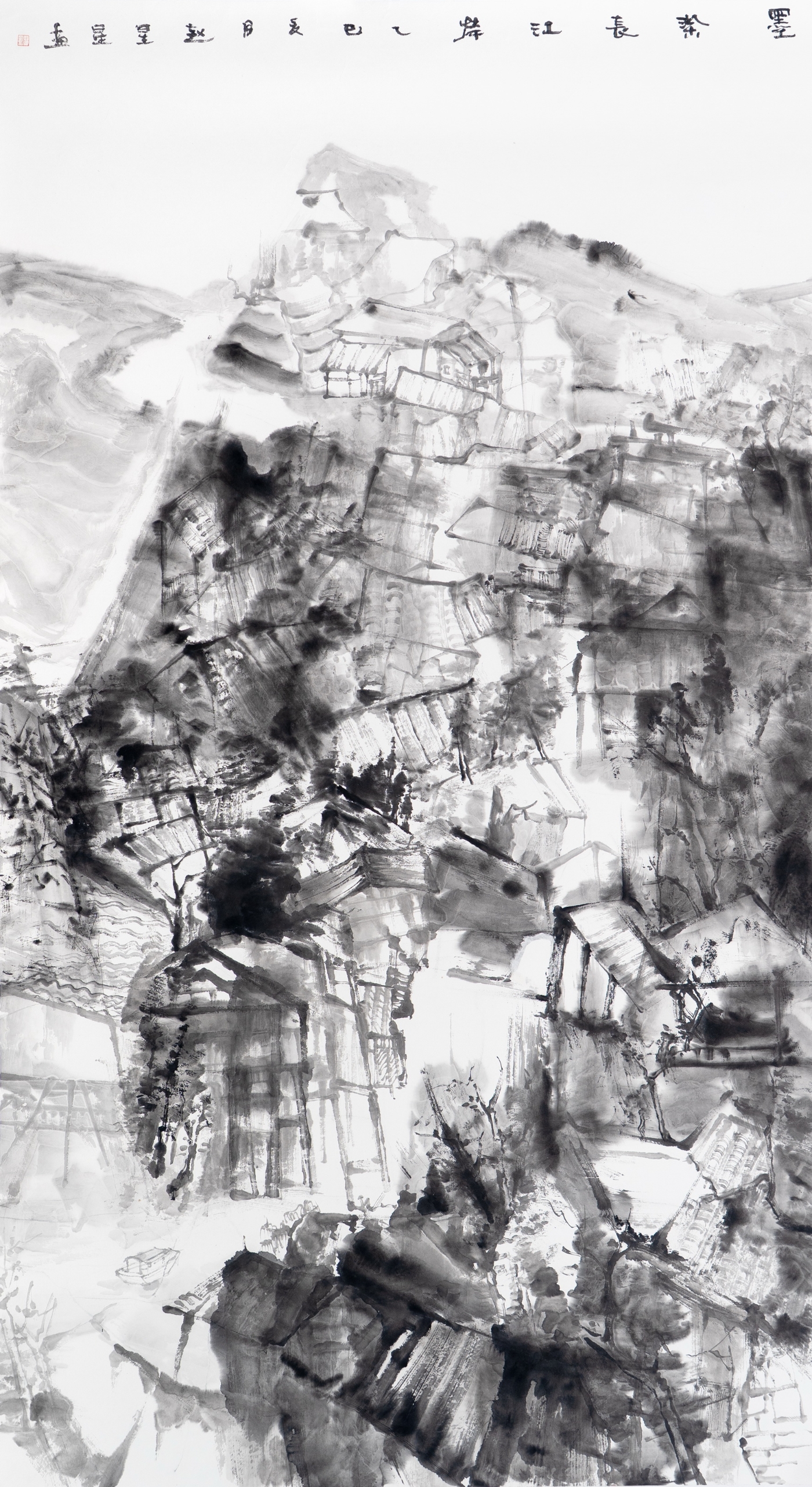 趙星星《墨染長江岸》180cmx96cm 趙星星《墨染長江岸》180cmx96cm